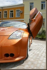 Половина NISSAN 350 Z